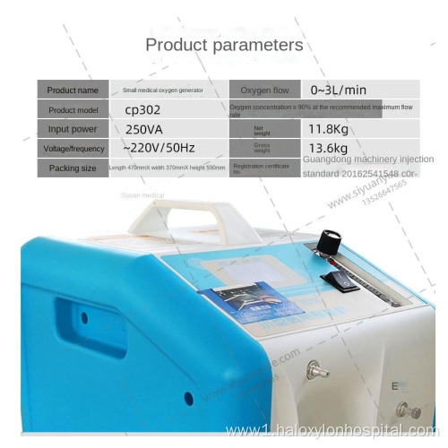 Hospital Oxgen Concentrator Home Oxygen Concentrato